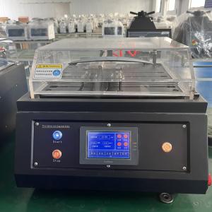 pbq-200
